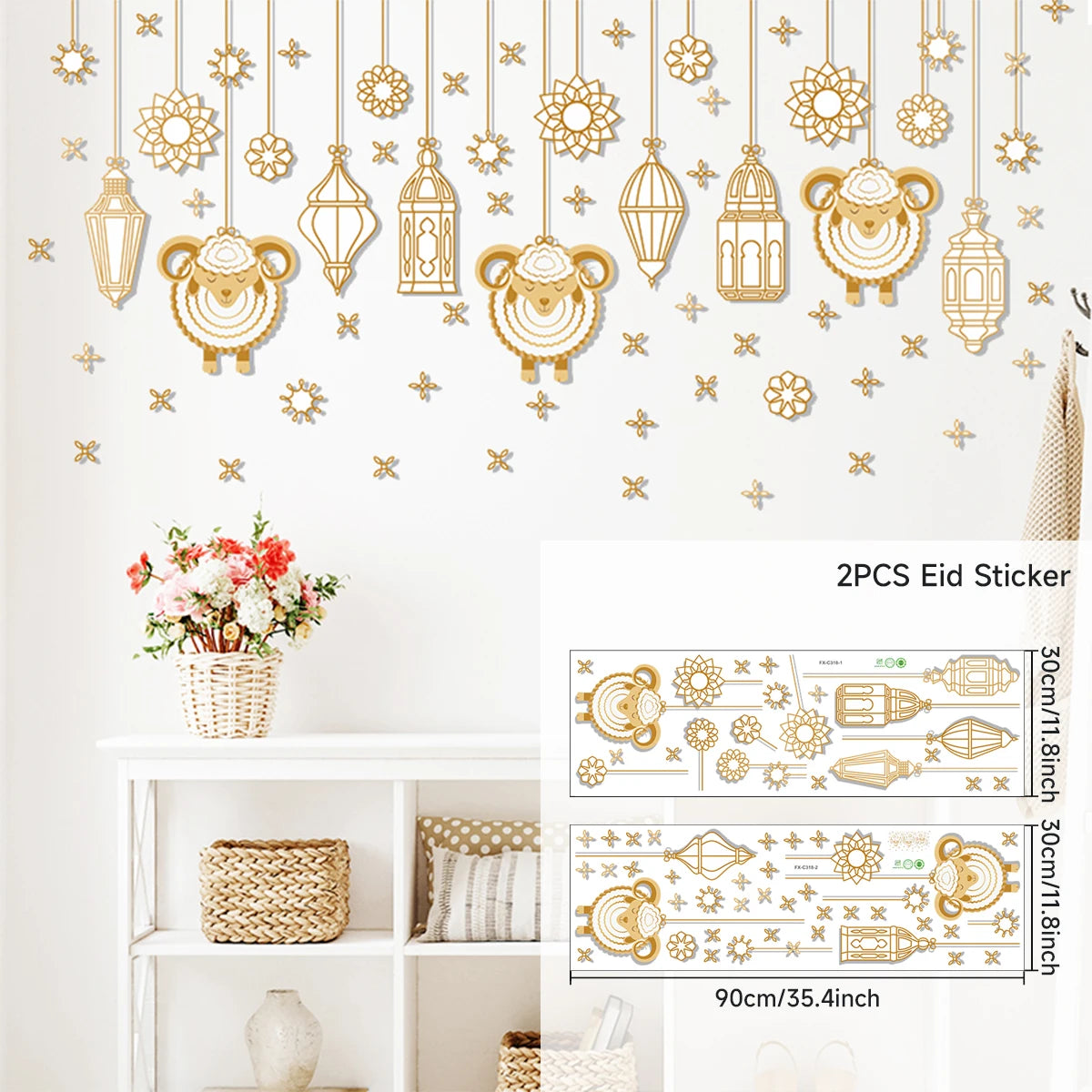 Eid Mubarak Window Sticker 2025 Kareem Ramadan Decor for Home Ramadan Mubarak Wall Sticker Islamic Muslim Wall Decals Decor