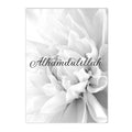 Bismillah Islamic Ayat Al Kursi Quran Posters Allah Quote Wall Art Canvas Painting Gray Floral Print Pictures Modern Home Decor