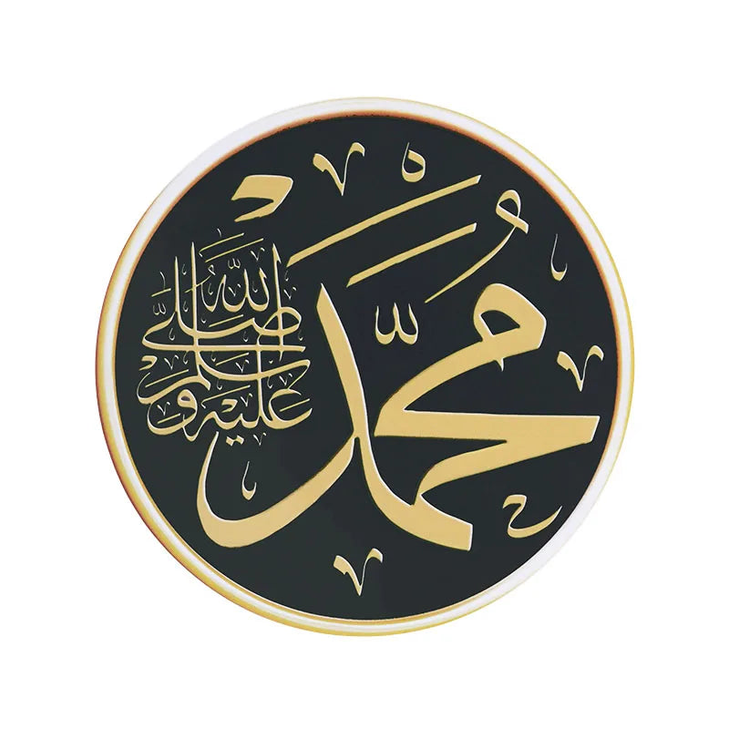 1pc 30cm Islamic Wall Stickers Eid Mubarak Ramadan Kareem Festival Party Decoration Eid Home Art Decals Removable Wall Sticker