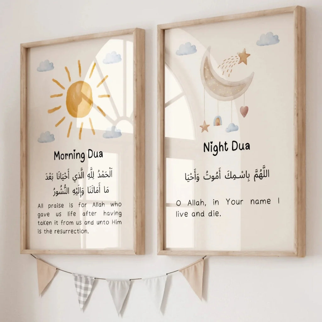 2pcs/set Islamic Dua Abstract Canvas Print Poster Wake-Up and Sleep Dua Modern Muslim Art Prints Nursery Wall Art Home Decor