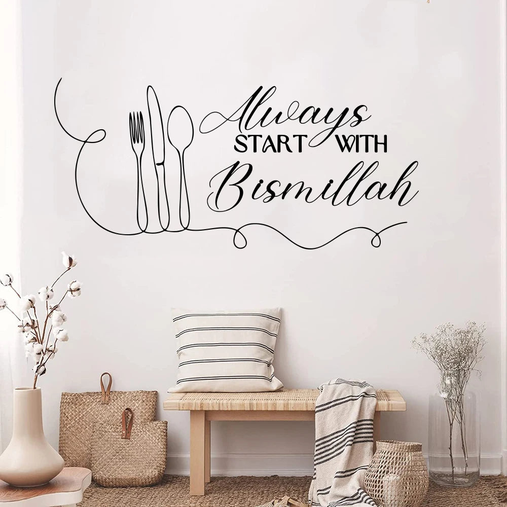 Always Start with Bismillah Islamic Wall Sticker Decal Knife Fork Spoon Kitchen Restaurant Ramadan Eid Muslim Decor