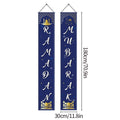 Eid Mubarak Door Banner 2026 Ramadan Decoration Ramadan Kareem Hanging Flag Muslim Porch Door Sign Welcome Banner Party Supplies