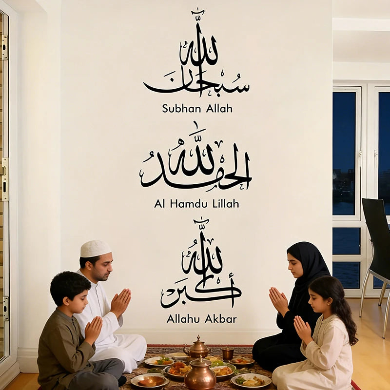 Ramadan Wall Stickers Eid Mubarak Decorations Allah Quran Muslim PVC Removable Wall Sticker Arabic Calligraphy Wall Art Decals