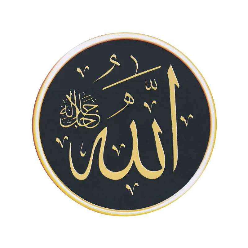 1pc 30cm Islamic Wall Stickers Eid Mubarak Ramadan Kareem Festival Party Decoration Eid Home Art Decals Removable Wall Sticker