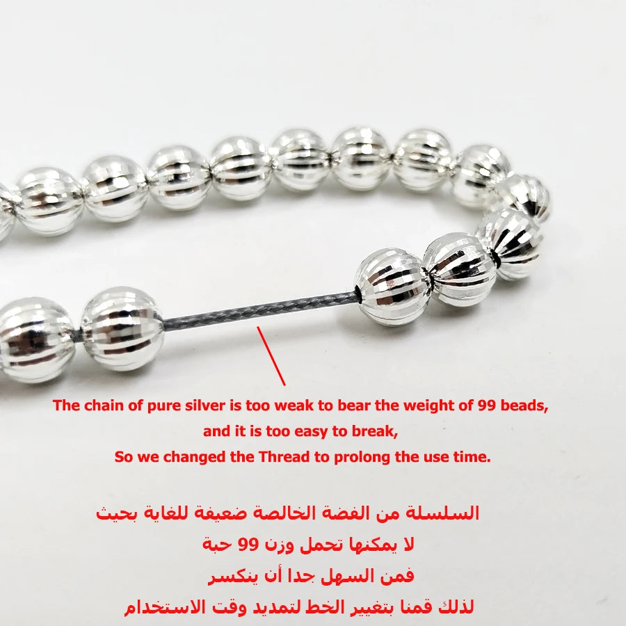 99 beads 100% Real 925 sterling silver Tasbih 925 pure silver Rosary Muslim bracelet islamic Ramadan luxurious Eid gift