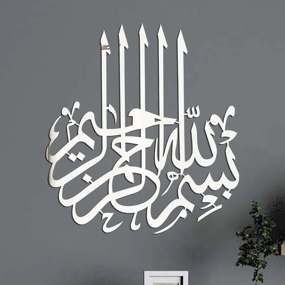 Wall Mirror Decoration Acrylic mirror decorative calligraphy art word interior wall stickers wall clock mural