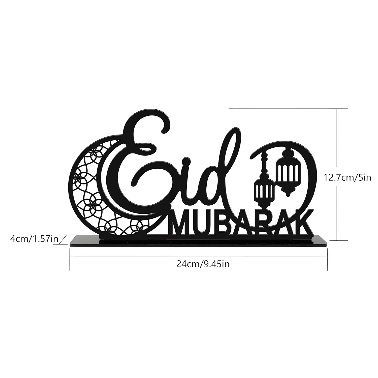 Eid al-Fitr Acrylic Ornament Eid Mubarak Home Party Decoration Islamic Muslim Party Supplies Moon Fasting Tower Decor Gift 2026