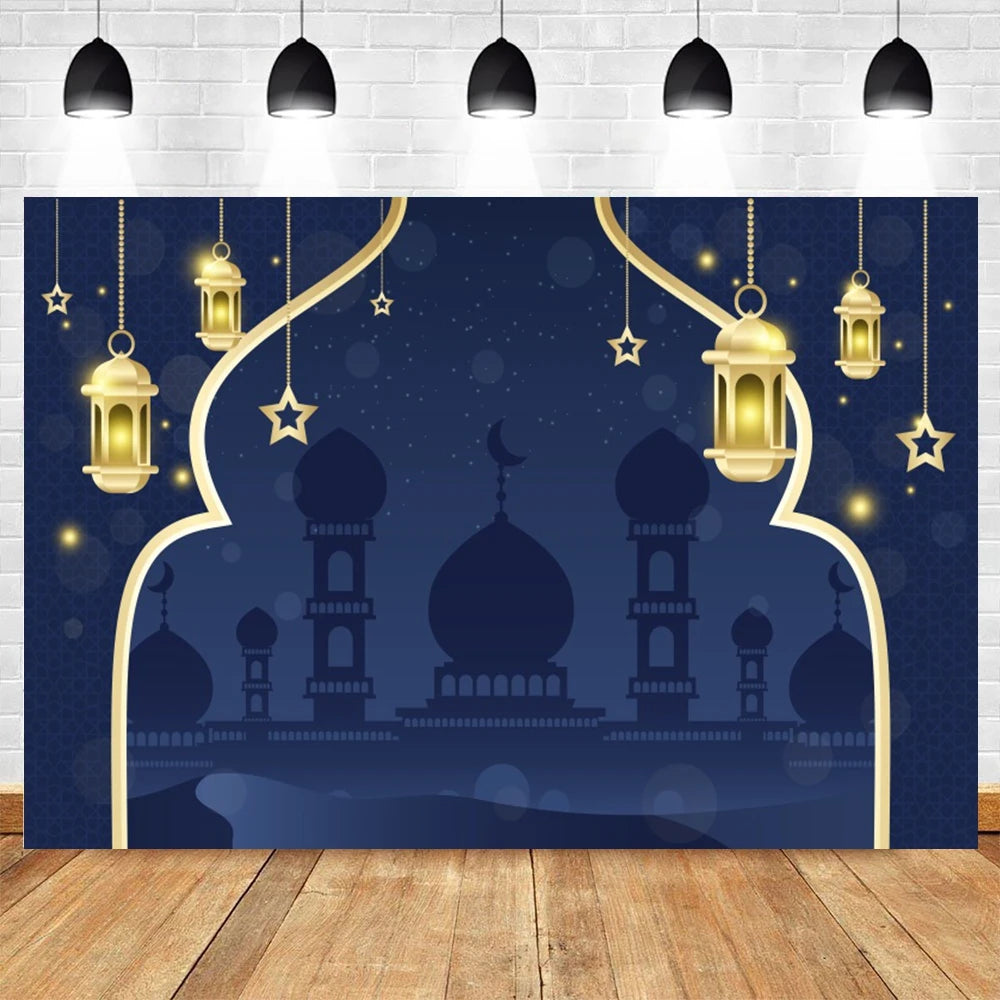 Ramadan Kareem Backdrop Eid Mubarak Party Lantern Flower Moon Islamic Family Party Photography Background Decor Banner Poster