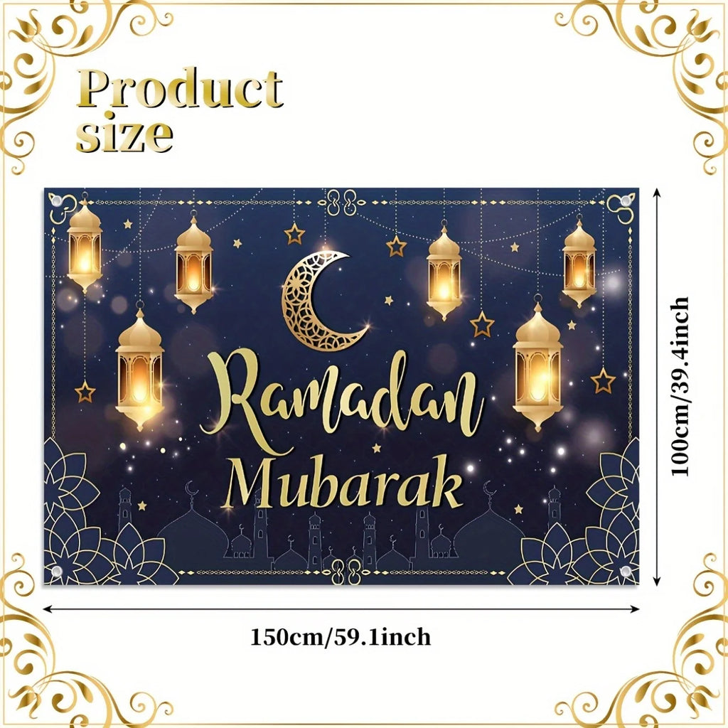 1pc Ramadan Mubarak Banner Blue polyester Eid al-Fitr indoor/outdoor decoration, festival hanging for family gatherings