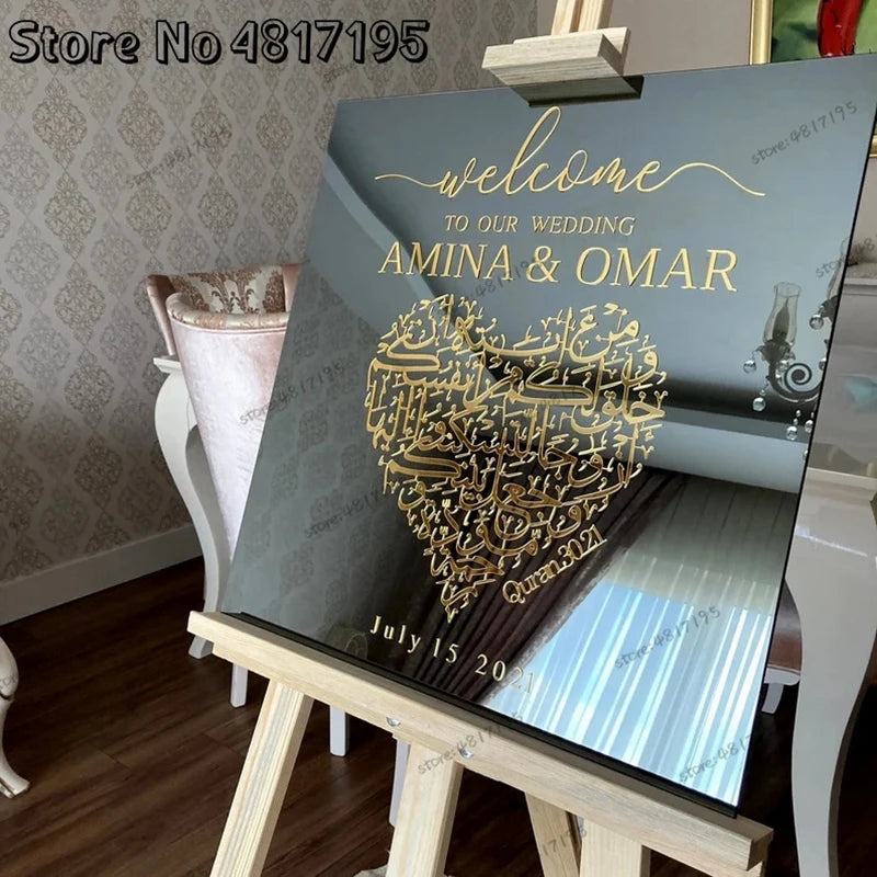 Islamic Wedding Sign Welcome To The Wedding Sign Custom Name Wedding Sticker Personalized Arabic Nikah Sign Muslim Vinyl Sticker