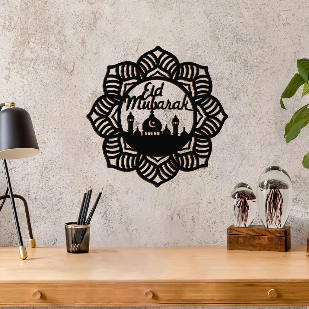 1PC, EID Mubarak Creative Black wooden eight-petal flower-shaped retro pattern decorative pendant