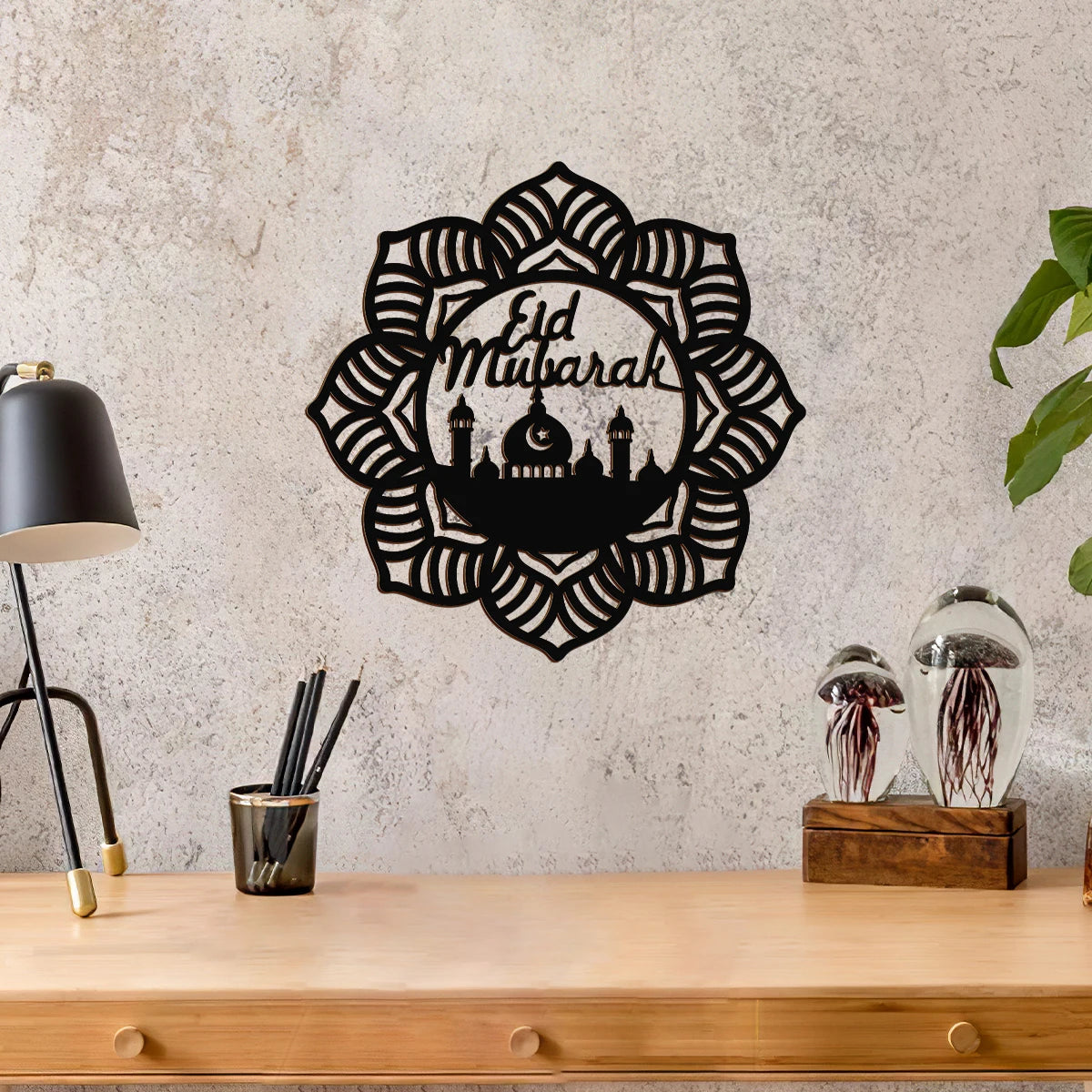 1PC, EID Mubarak Creative Black wooden eight-petal flower-shaped retro pattern decorative pendant