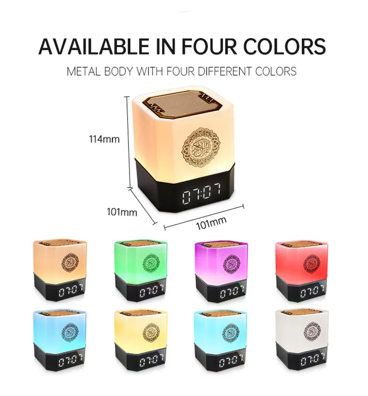 Quran Azan Clock Koran Islamic Muslim Bright Night Light Lamp Holy Bluetooth Speaker Wireless Portable Arab Ramadan Caixa De Som
