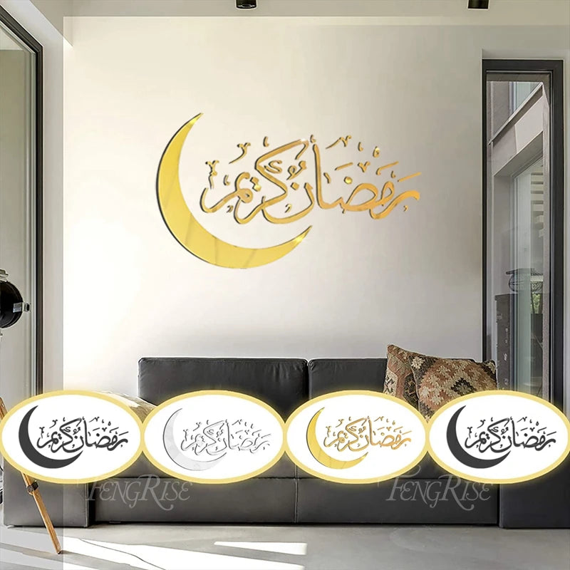 Eid Mubarak 2024 Window Stickers Ramadan Decorations for Home Islamic Ramadan Kareem Muslim Party Decor Eid Mubarak Gift Al Adha