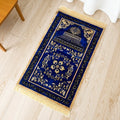 Islamic Velvet Plush Prayer Rug - Thick & Soft Muslim Prayer Mat