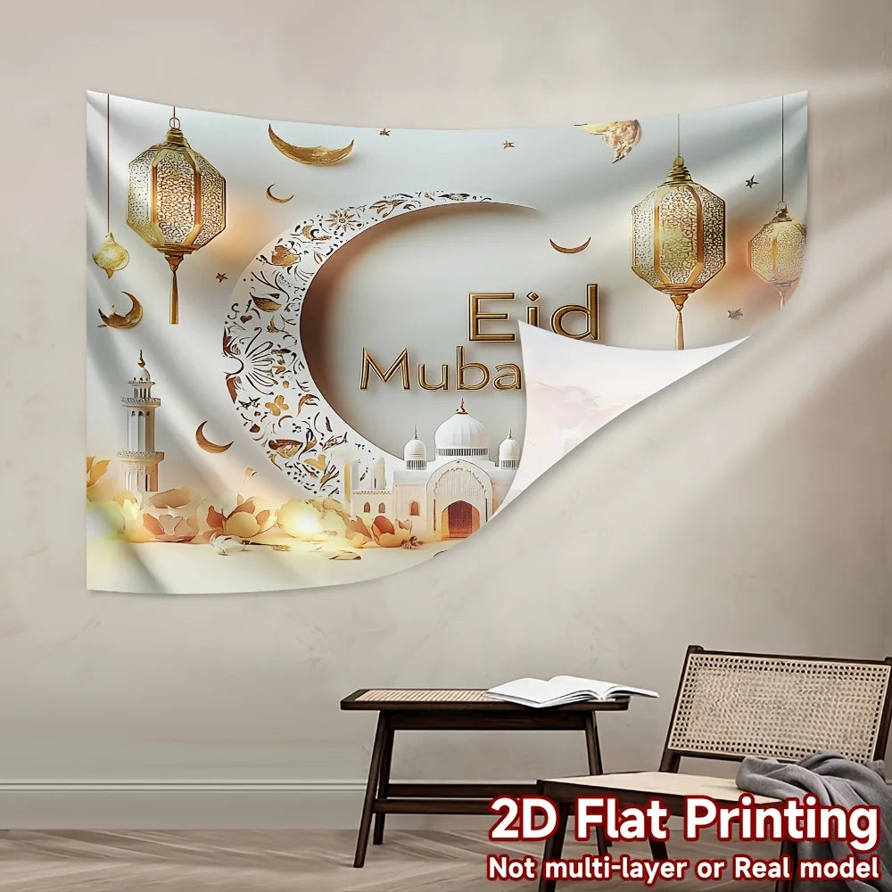 VIKAMA Luxury Golden Crescent Lantern Eid Al Fitr Celebration Banner Room and Party New Year Celebration Festival Home Decor