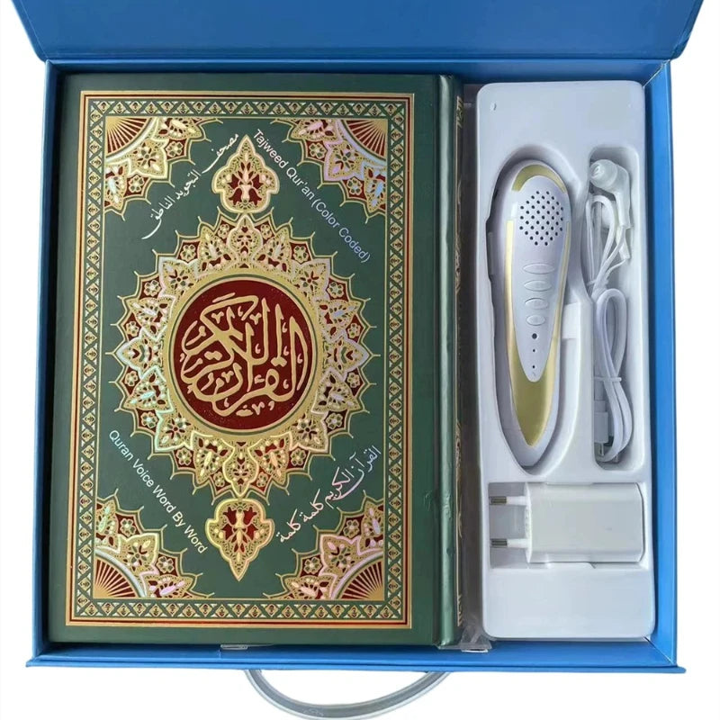 16GB Digital Quran Learning Machine with Reading Pen Luxury Gift Set