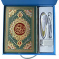 16GB Digital Quran Learning Machine with Reading Pen Luxury Gift Set