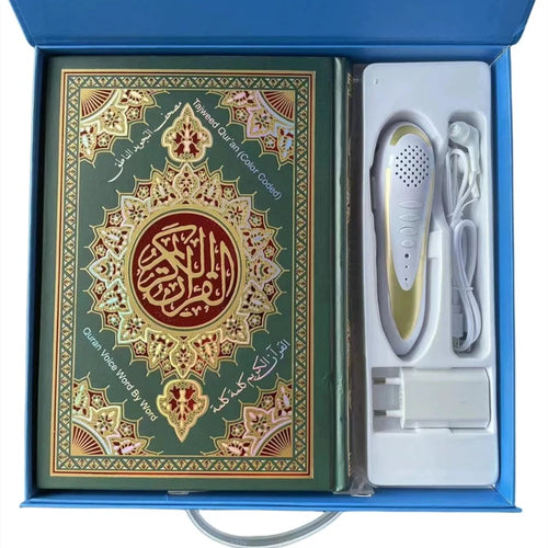 16GB Digital Quran Learning Machine with Reading Pen Luxury Gift Set