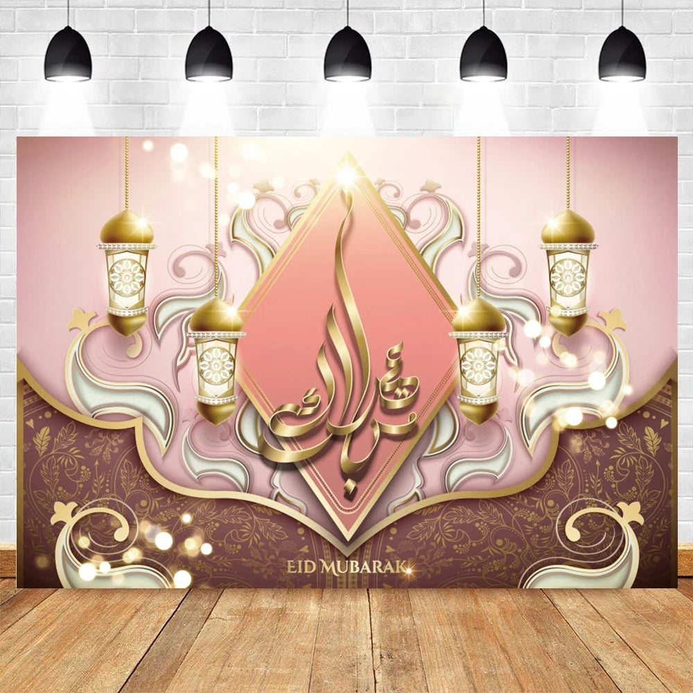 Ramadan Kareem Photography Backdrop EID Mubarak Islamic Mosque Lamps Moon Star White Cloud Photo Background Studio Poster Decor