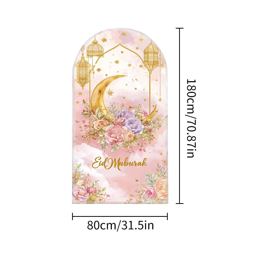 Pink Ramadan flower arch background cloth party decoration festival home decor EID Mubarak Flower Moon Star Light banner gift
