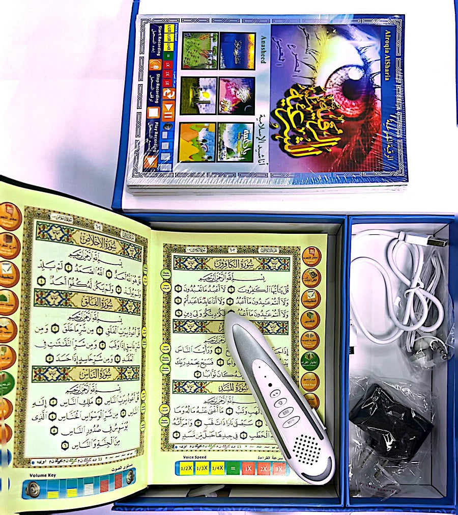 Digital Quran Read Pen MP3 Player Word by Word with Multiple Translations Muslim Gift
