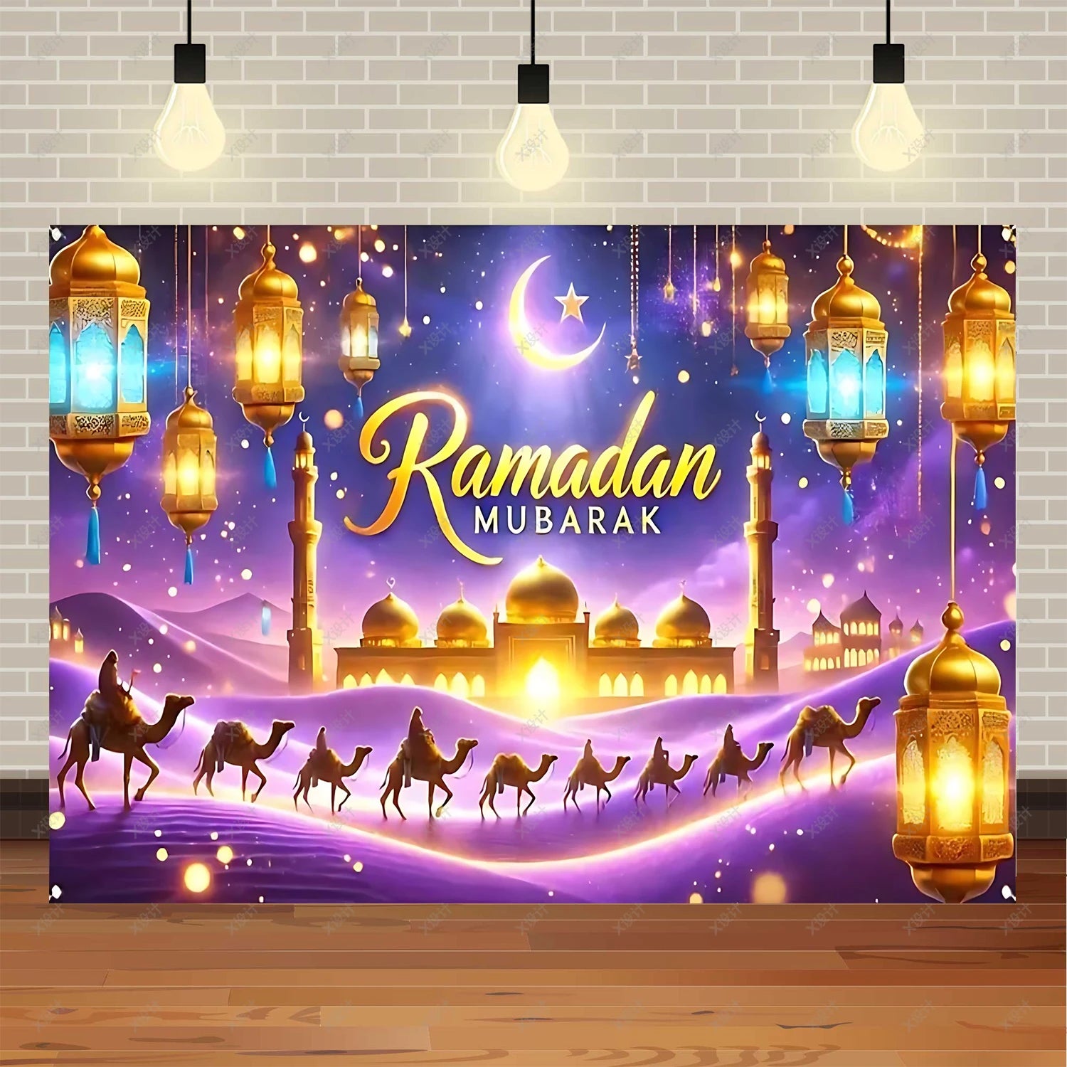 Ramadan Mubarak banner background, celebrating Eid al Fitr Islamic Muslim evening party decoration banner shooting background