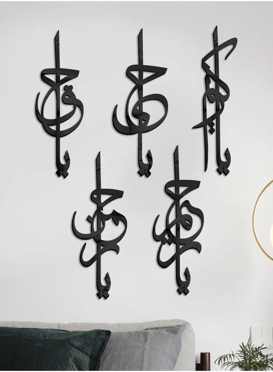 Acrylic Mirror Wall Stickers Arabic Home Living Room Decoration Creative Calligraphy Wall Stickers Anime Decor