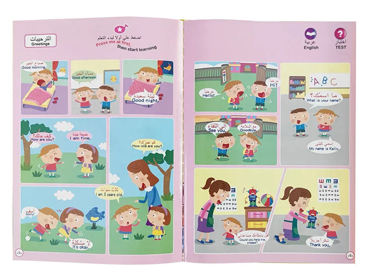 Interactive Arabic E-Book for Kids Muslim-Themed Touch & Learn Toy