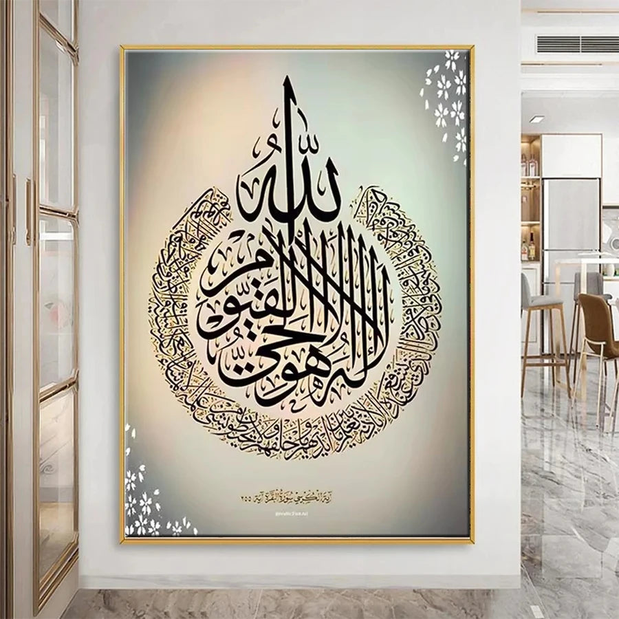 5D DIY Diamond Embroidery Muslim Islam Arabic Calligraphy Quran Religion Painting Kit