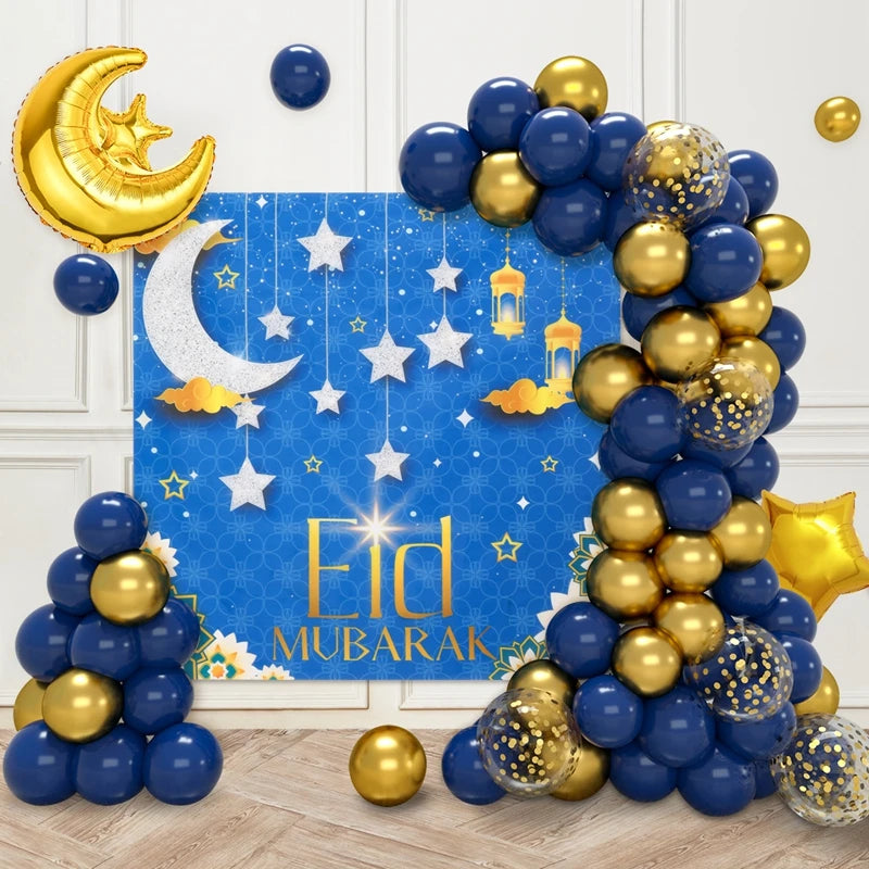 Ramadan Decoration 2026 Ramadan Ballons Islam Muslim Accessories Islamic Party Decor Muslim Gift Ramadan Home Decor