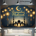 1pc2DflatRamadan Mubarak Moon and Stars Banner ，With gold lanterns，New Moon and Star Design，No Power Supply Required
