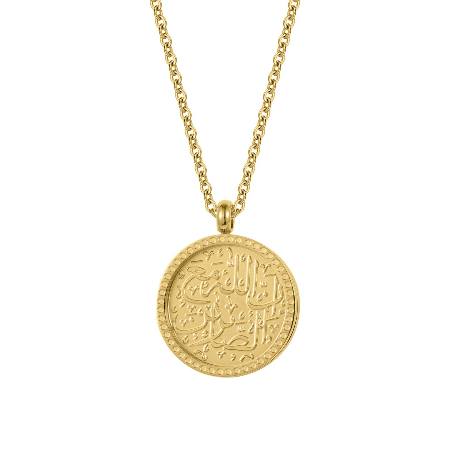 Patience Token Calligraphy Arabic Necklace Stainless Steel Custom Jewelry Pendant for Women and Men Muslim Ramadan Memorial Gift