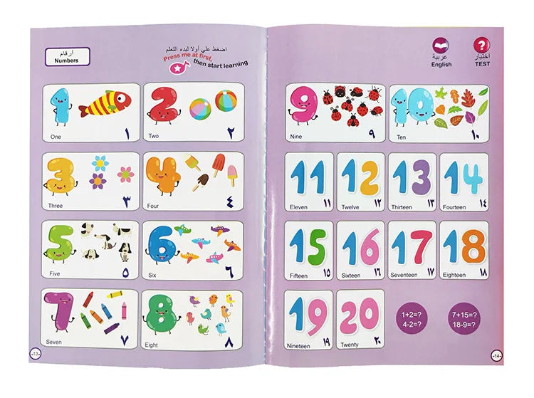 Interactive Arabic E-Book for Kids Muslim-Themed Touch & Learn Toy