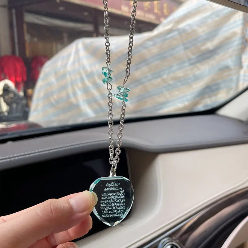 Islam Allah Ayatul Kursi Blue Crystal Car Hanging Pendant