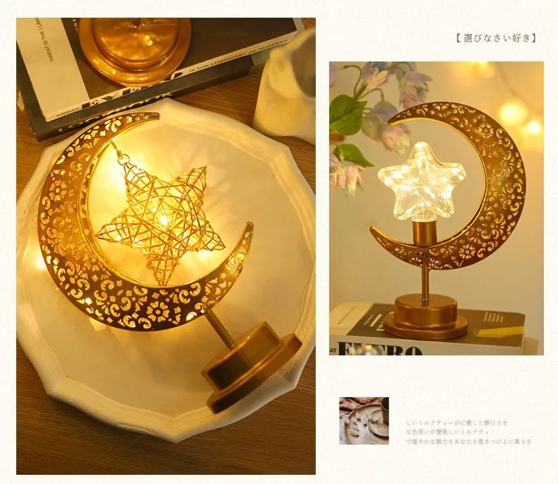 Ramadan Moon Led Light 2026 Eid Mubarak Decoration Metal Lamp for Home Room Ramadan Kareem Islamic Muslim Eid Al Adha Party Gift