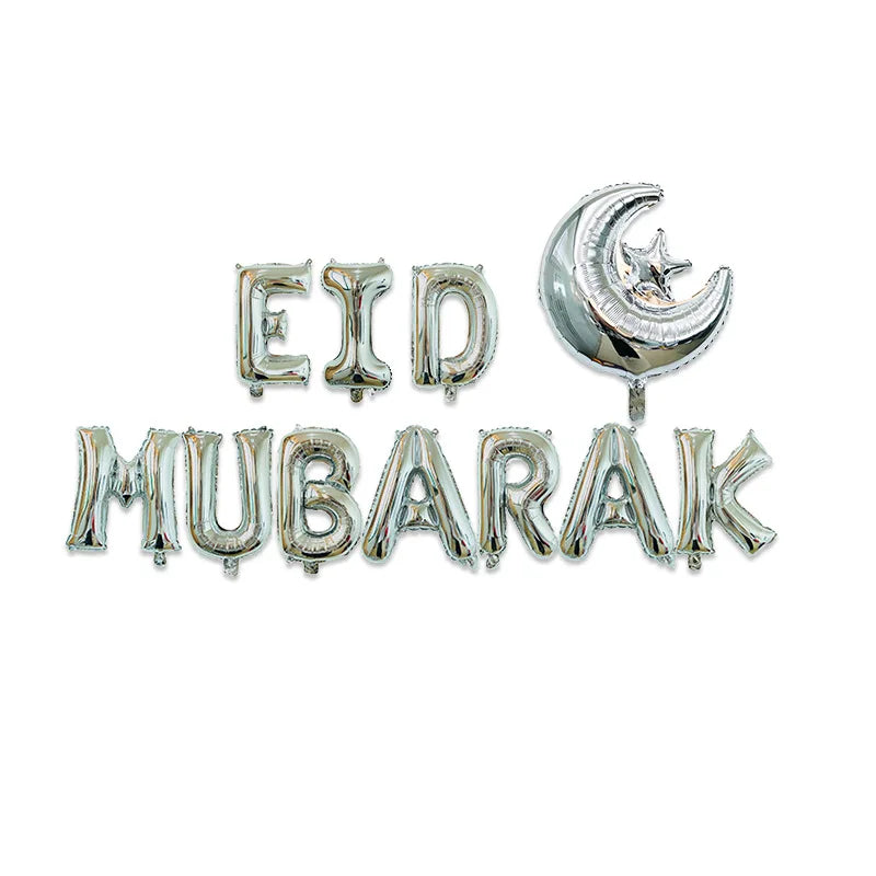 1set 16inch eid mubarak foil balloons Islam Muslim Eid-ul-fitr party Decoration Kareem party supplies umrah mubarak Balloons