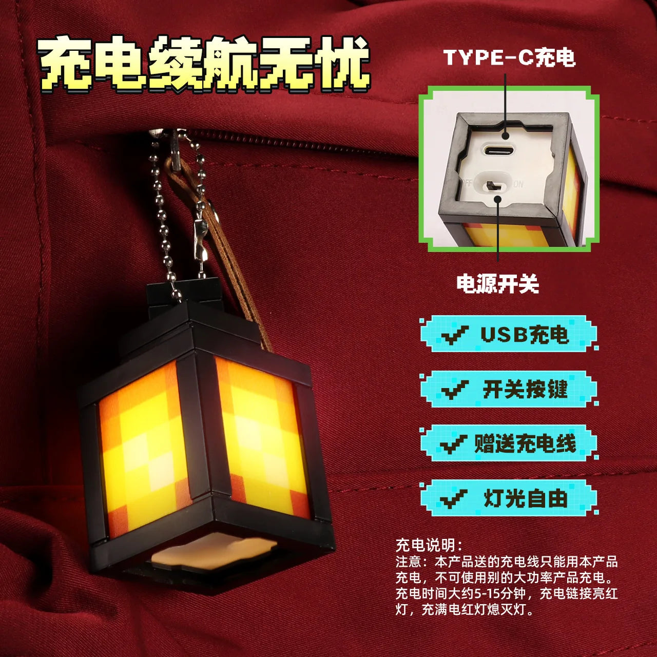 Luminous Lantern Nightlight Rechargeable Game Pixel Light Surrounding Children's Bedroom Atmosphere Light Home Decor Ornament