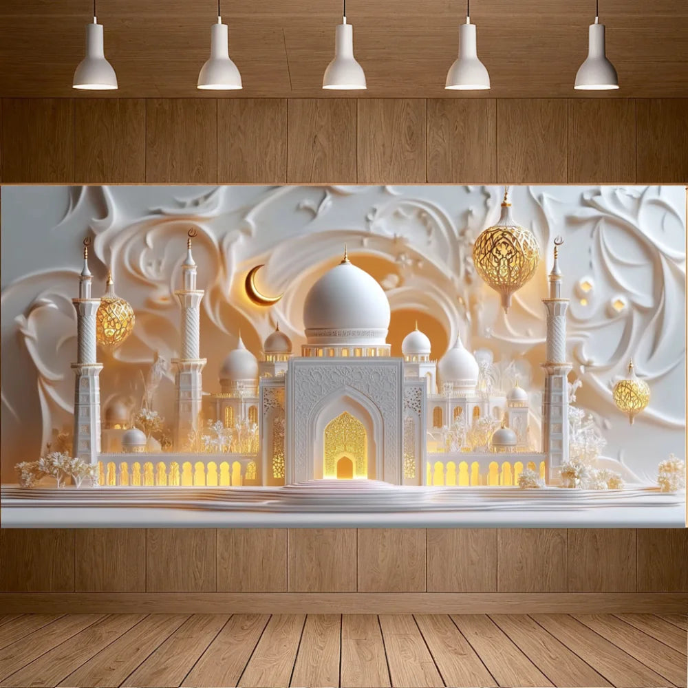 Golden Moon Eid Mubarak 2025 Decor Banner Background Lights Ramadan Kareem Islamic Building Muslim House Party Photo Backdrop