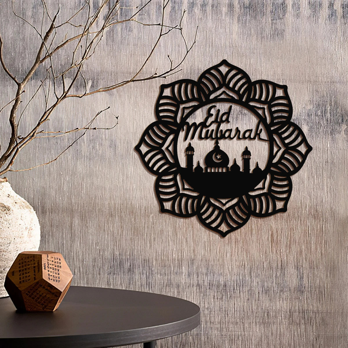 1PC, EID Mubarak Creative Black wooden eight-petal flower-shaped retro pattern decorative pendant