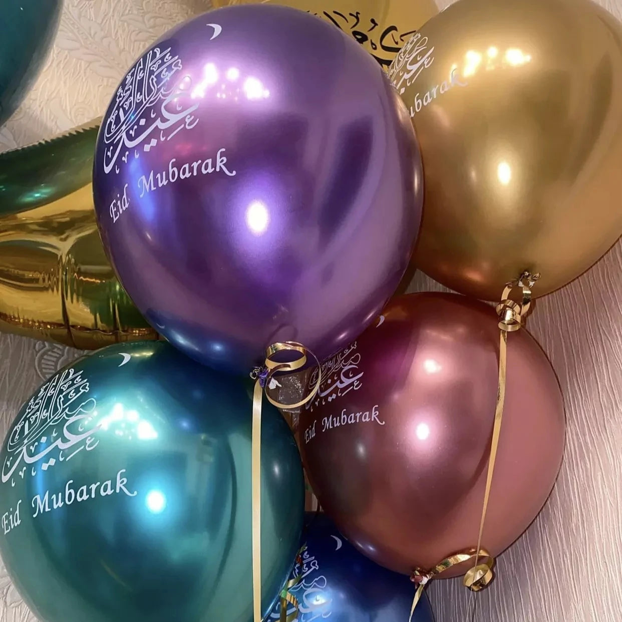 10pcs Eid al Adha Mubarak Balloons Decoration 2024 Gurban Festival Muslim Sheep Hajj Mubarak Decor Banner Star Moon Balloon