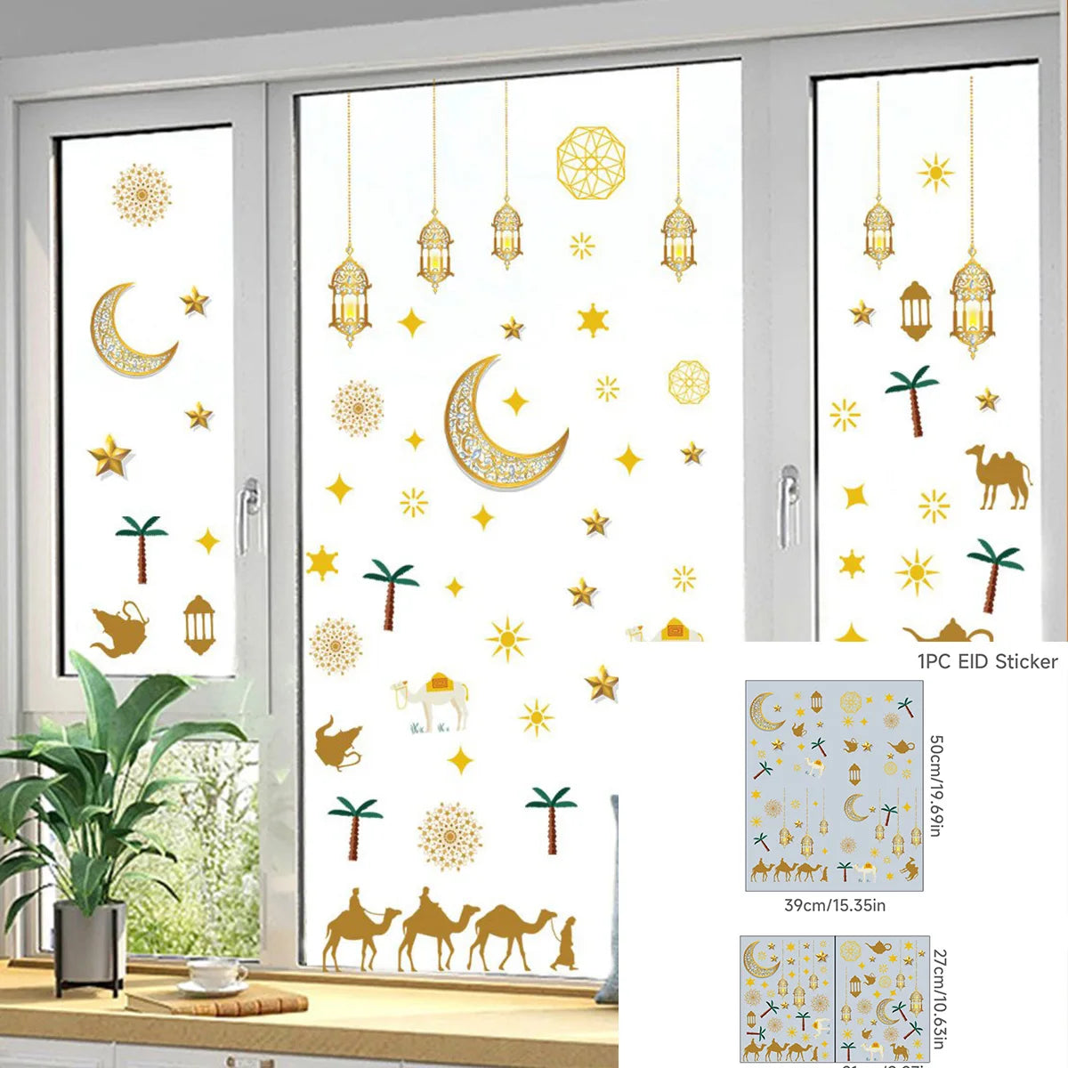 Eid Mubarak Window Sticker 2025 Kareem Ramadan Decor for Home Ramadan Mubarak Wall Sticker Islamic Muslim Wall Decals Decor
