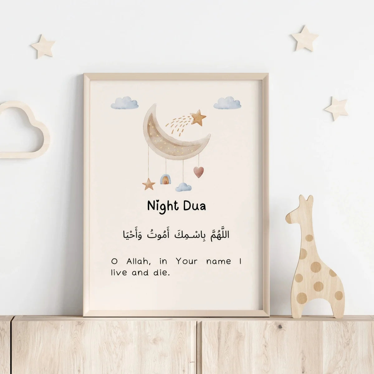 2pcs/set Islamic Dua Abstract Canvas Print Poster Wake-Up and Sleep Dua Modern Muslim Art Prints Nursery Wall Art Home Decor