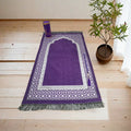 Prayer Mat Set with prayer beads and Cylinder Gift Box Portable Travel Prayer Rug Worship Blanket Ramadan Islamic Muslim Gift