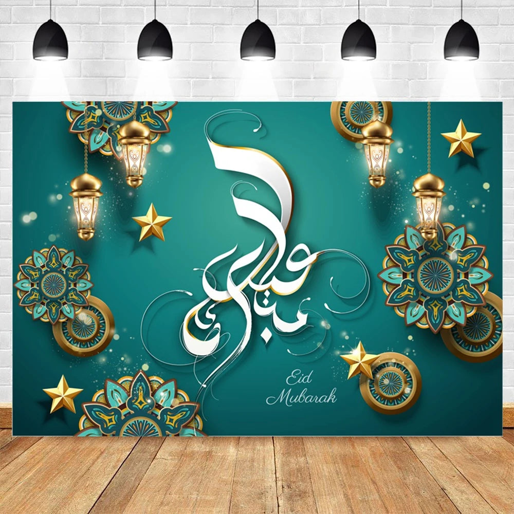 Ramadan Kareem Backdrop Eid Mubarak Party Lantern Flower Moon Islamic Family Party Photography Background Decor Banner Poster