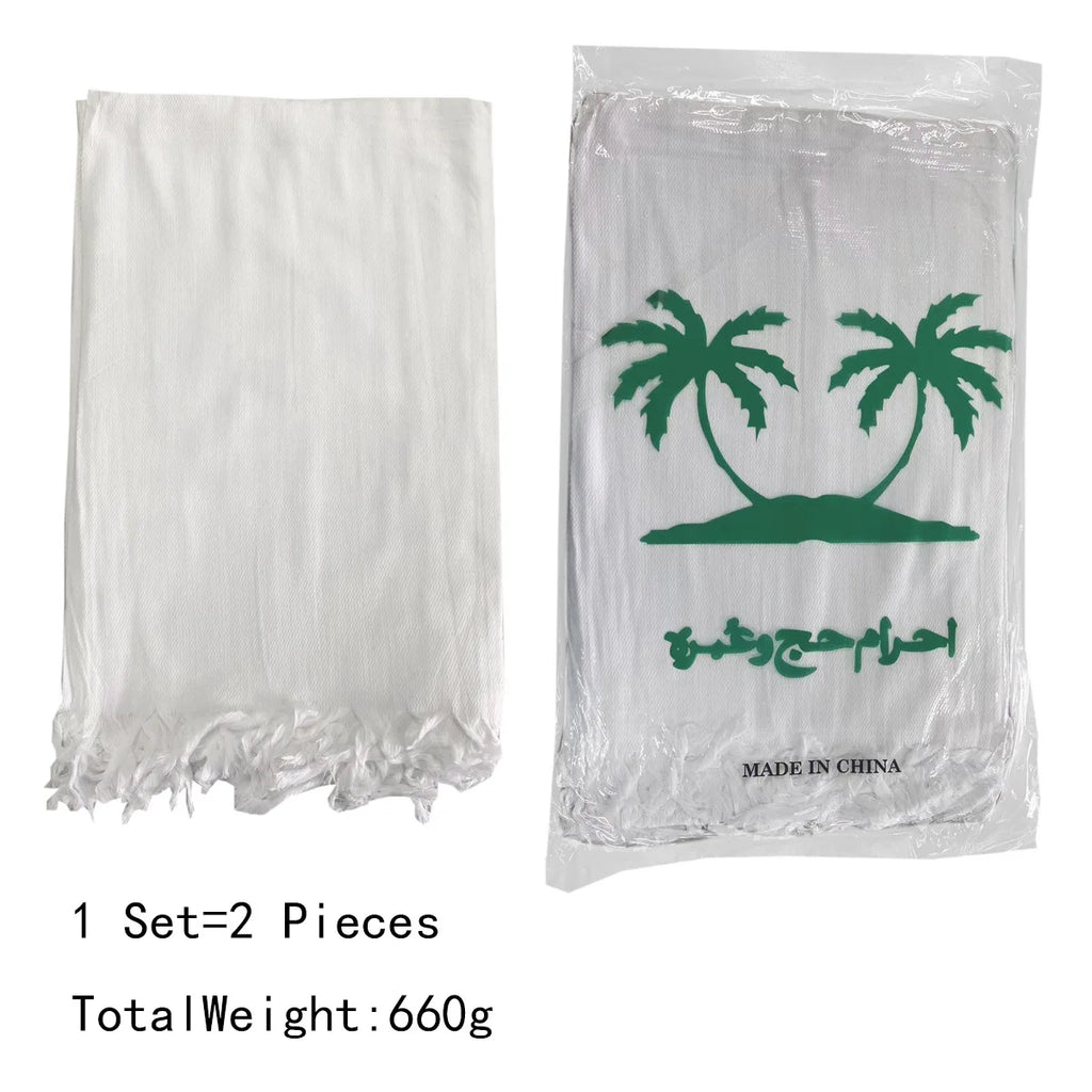 2Pcs Ihram Pilgrimage Towels for Men & Boys Hajj Umrah Mecca