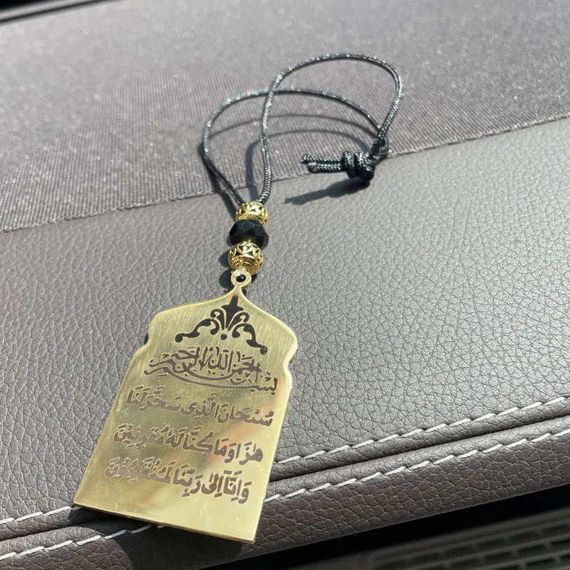 Islam Car Hanging Safar Dua Stainless Steel Car Pendant