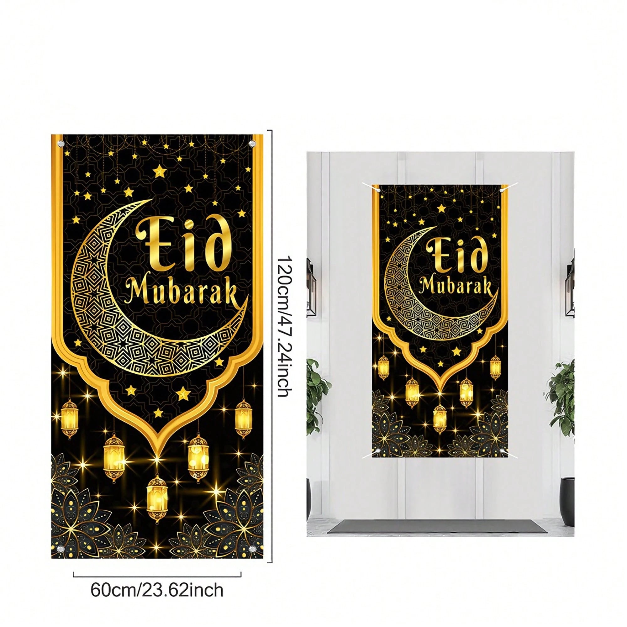 1pc Ramadan Eid Mubarak Decoration Hanging Flag，for Eid Al-Fitr Party DIY Home Door Hanging Backdrops Decor Flag