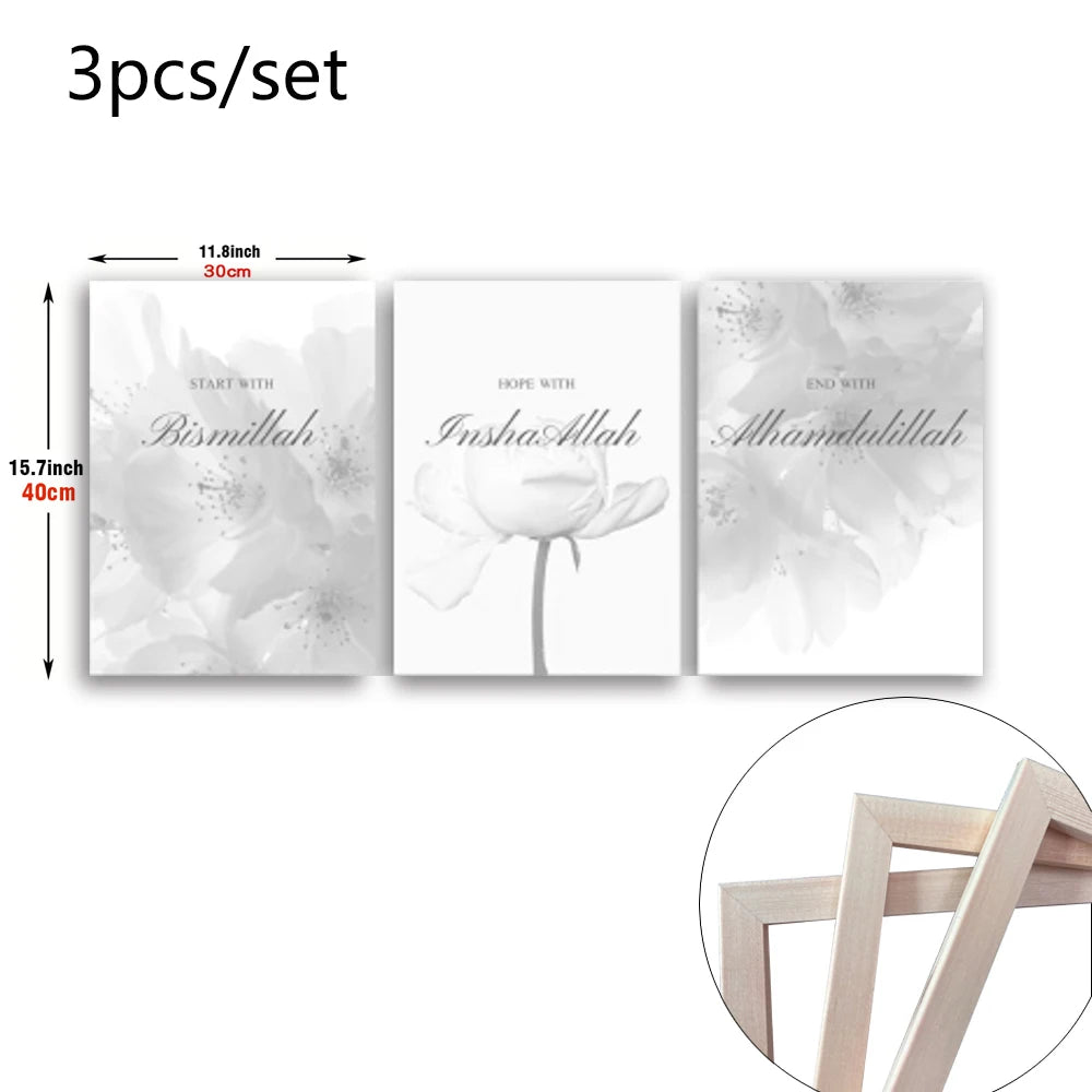 3PCS Framed Ayat Al Kursi Islamic Wall Canvas Print Flower Red Brown Art Home Room Decor Muslim Poster Painting Arab Home Decor