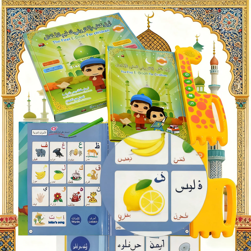 Interactive Arabic E-Book for Kids Muslim-Themed Touch & Learn Toy